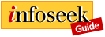 Infoseek